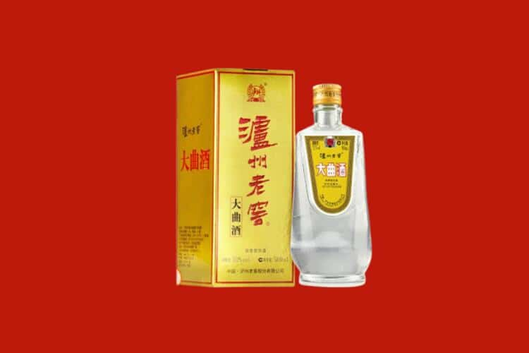 南宁邕宁区回收30年茅台酒公司在哪？